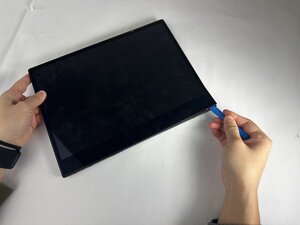 Langkah 3 — Buka Panel Display