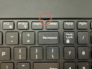 Langkah 3 — Lepaskan Keyboard dari Sisi Atas