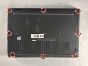 Langkah 1 — Matikan Laptop dan Buka Tutup Bawah