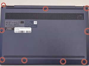 Langkah 1 — Membuka Casing Bawah Laptop