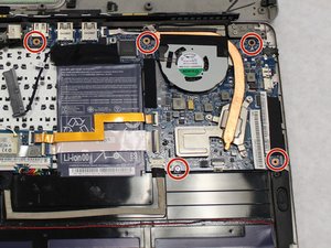Langkah 2 — Mengakses Motherboard