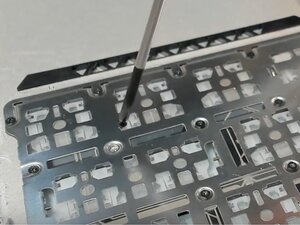 Langkah 6 — Memasang Keyboard Baru