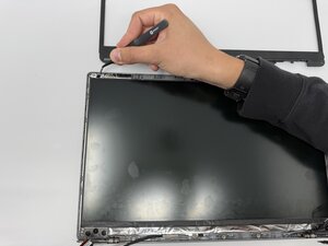 Langkah 5 — Mengangkat Panel Layar