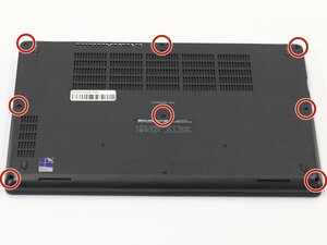 Langkah 1 — Buka Tutup Bawah Laptop
