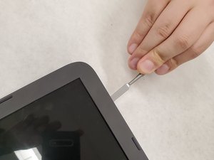 Langkah 1 — Membuka Panel Layar