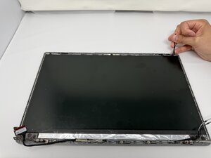 Langkah 5 — Mengangkat Panel Layar