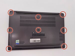 Ganti Kipas Laptop Dell Latitude 7400
