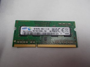 Langkah 5 — Ganti RAM Laptop