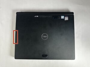 Ganti Konektor Keyboard Dell Latitude 7285