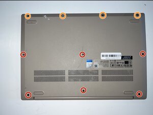 Ganti Heat Sink Lenovo IdeaPad 3-15ADA05