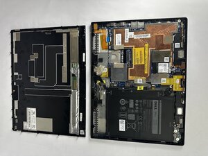 Langkah 6 — Lepaskan Panel Display