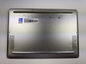 Langkah 2 — Buka Panel Belakang Laptop