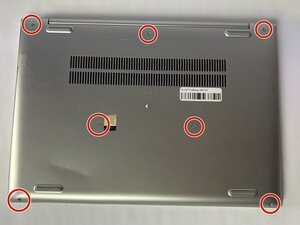 Langkah 1 — Matikan Laptop dan Siapkan Alat