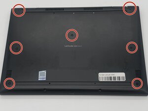 Langkah 1 — Matikan Laptop dan Persiapkan Alat