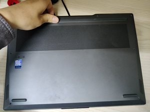Langkah 3 — Buka Penutup Belakang