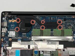 Langkah 5 — Lepaskan Kipas dan Heat Sink