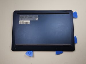 Langkah 2 — Pisahkan Casing Belakang