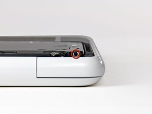 Langkah 2 — Menghilangkan Screws di Optical Drive