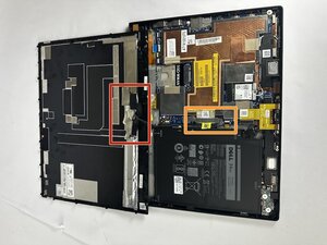 Langkah 4 — Lepaskan Pita Perekat Kabel Display