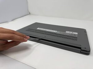 Langkah 1 — Membuka Bagian Bawah Laptop