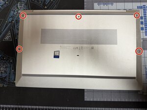 Langkah 2 — Melepas Kabel dan Casing
