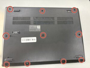 Langkah 1 — Matikan Laptop dan Buka Tutup Bawah
