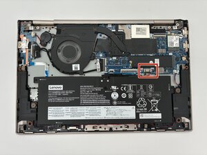 Langkah 5 — Melepaskan Kabel Baterai