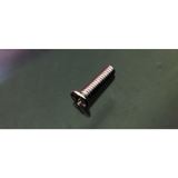 5pcs Baut Flat Head M1 M1.2 M1.4 M1.6 M1.7 Stainless Screw Sekrup 1mm 1.2mm 1.4mm 1.6mm 1.7mm Putih - foto 5