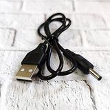 Kabel USB 5V ke DC 3.5mm Jack Kecil 5 Volt untuk Adaptor - foto 2